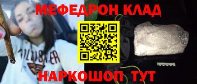 прущие грибы Ирбит