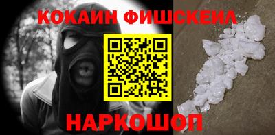 прущие грибы Ирбит