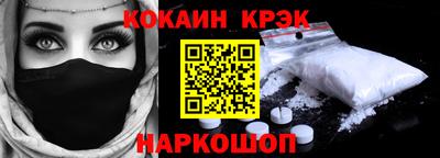 прущие грибы Ирбит