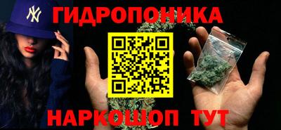 кристаллы Изобильный