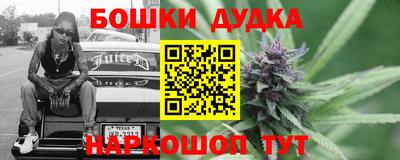 прущие грибы Ирбит