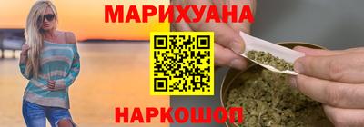 прущие грибы Ирбит