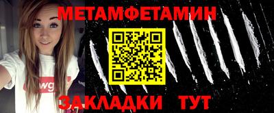 прущие грибы Ирбит