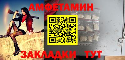 кристаллы Изобильный