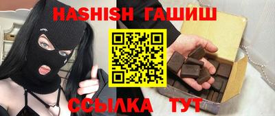 кристаллы Изобильный