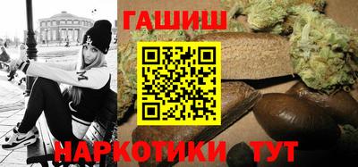 кристаллы Изобильный