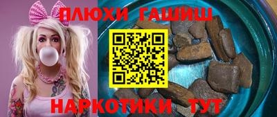 прущие грибы Ирбит