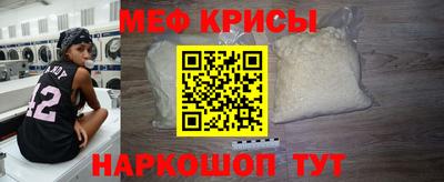 кристаллы Изобильный